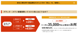 スクリーンショット 2023-06-07 231916.png